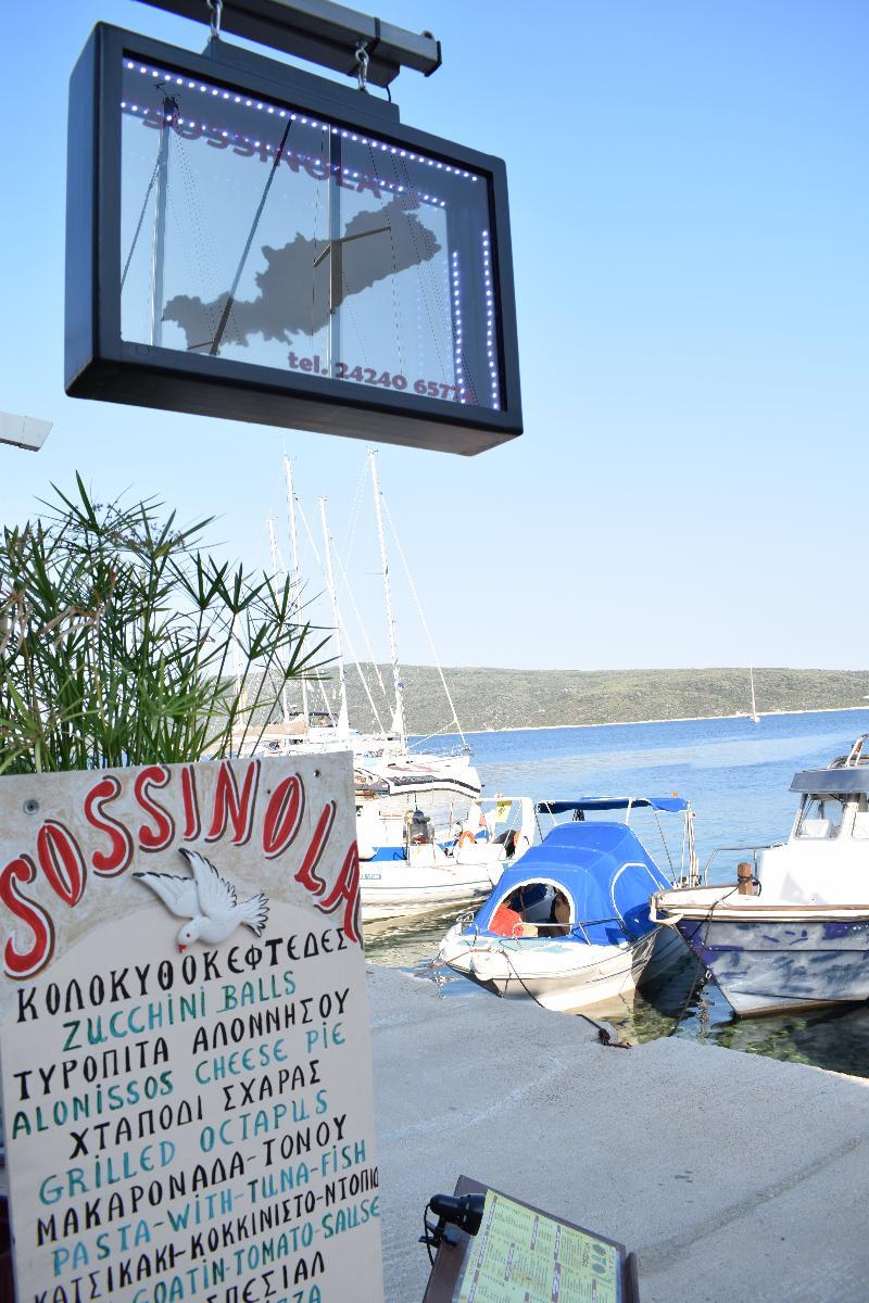 Aparthotel Sossinola Steni Vala Alonissos Zewnętrze zdjęcie